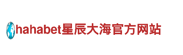 探索日博365登录网址的电动车 | 日博365登录网址电动车引领绿色出行潮流
